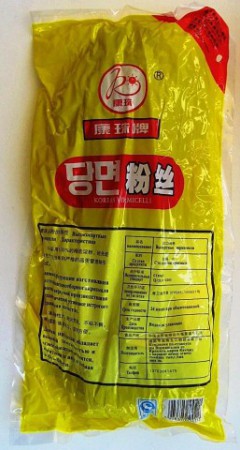 Фунчеза корейская, 250 гр.